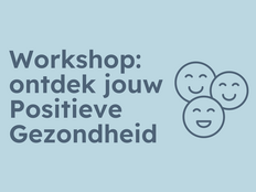 vacature (5)