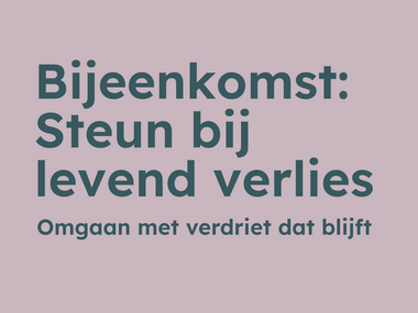 vacature (6)