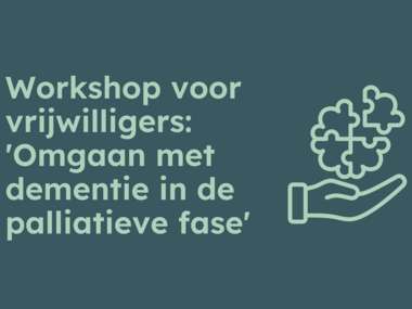 vacature (9)