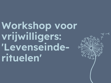 vacature (11)