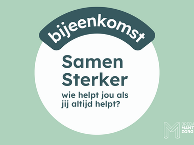 pv uitje (1)