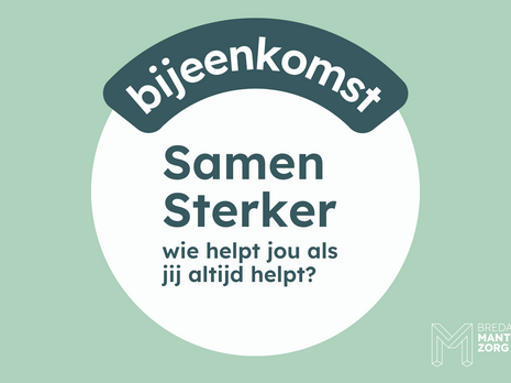 pv uitje (1)